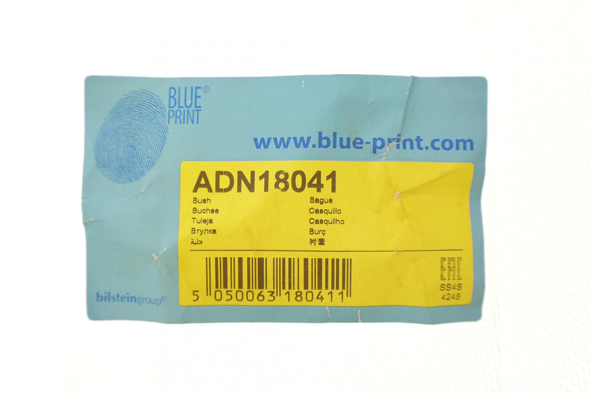 ADN18041 BLUE PRINT